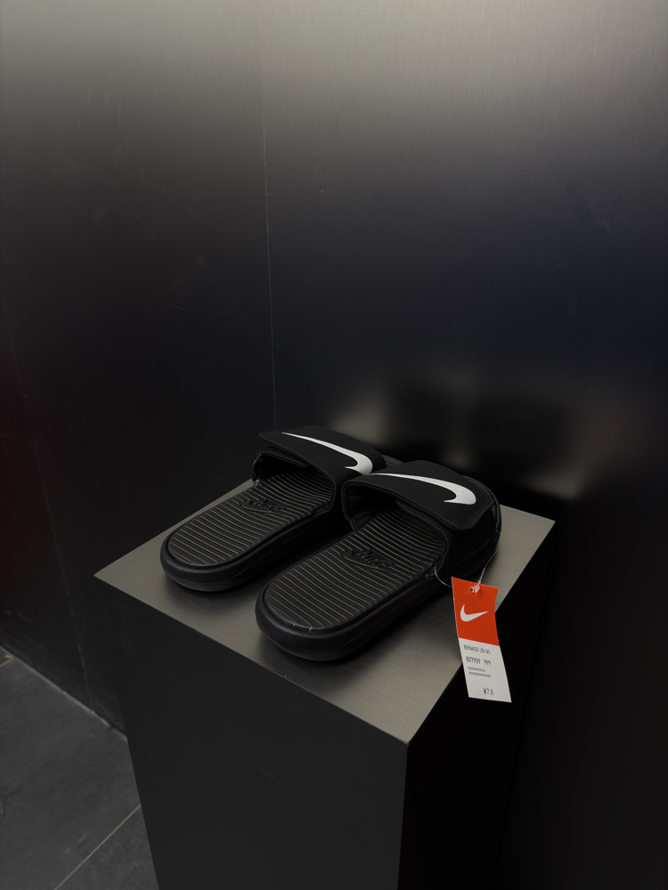 Nike Kawa Slide ‘Black’