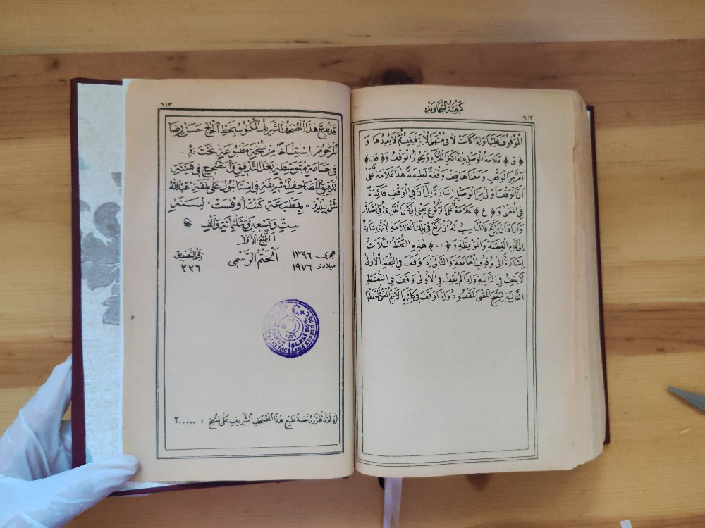 1972 basım Kur'an-ı Kerim onarımı