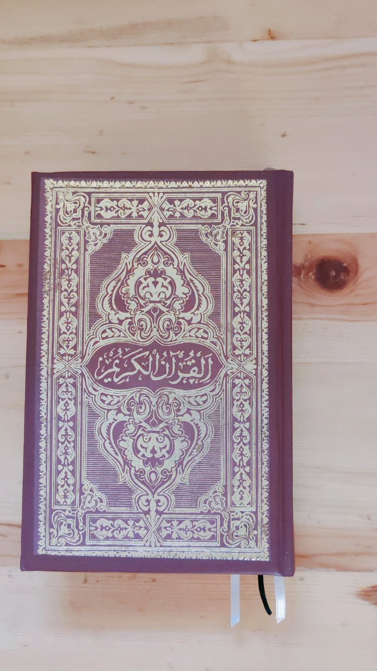 1972 basım Kur'an-ı Kerim onarımı