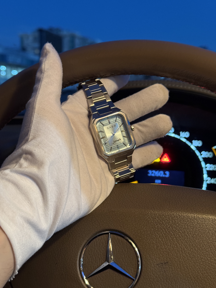 •Sabr Classic Baby Blue Saat