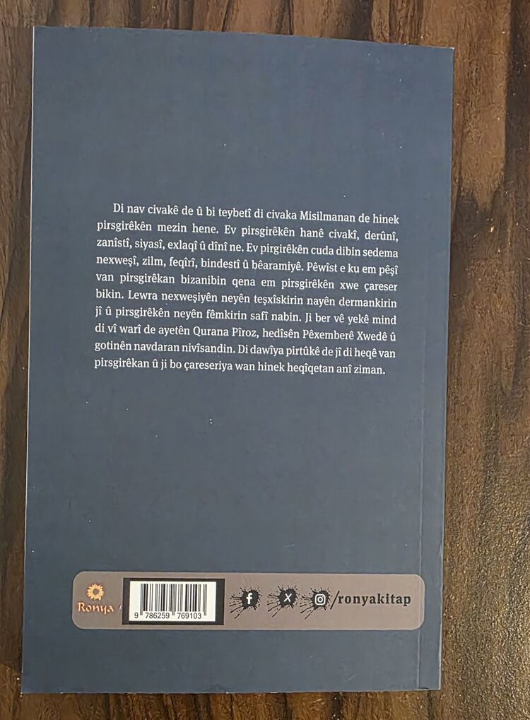 GOTINÊN RÊNÎŞANDER