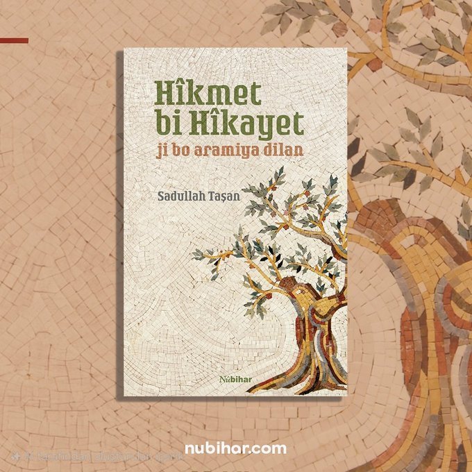 Hîkmet Bi Hîkayet