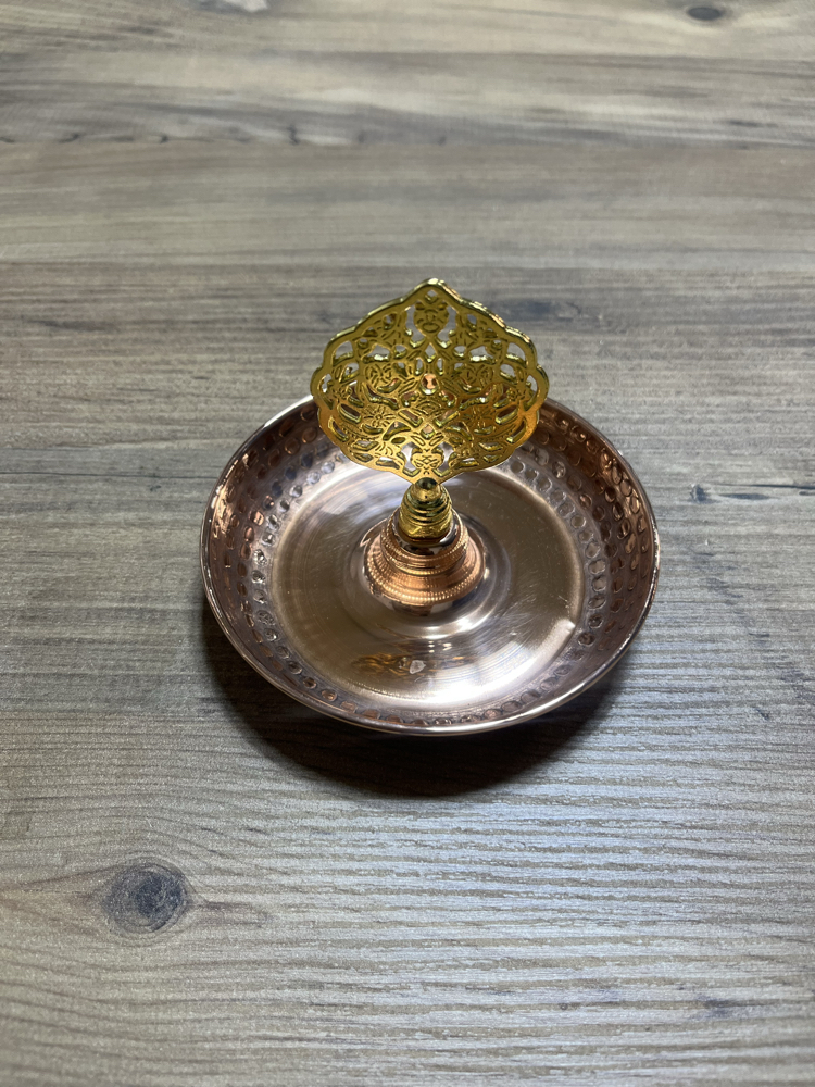 Bakır Lokumluk