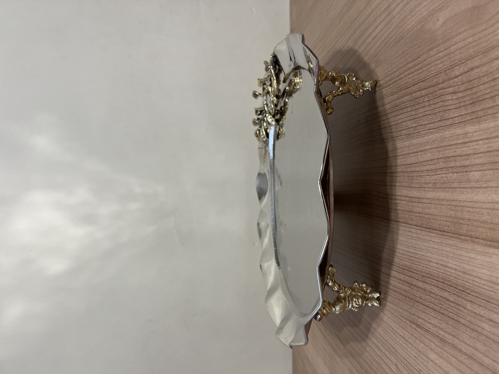 Pirinç Detaylı Dövme Bakır Ayaklı İkramlık