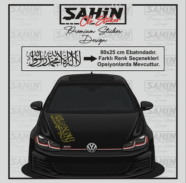 Kelime-i Tevhid Sticker