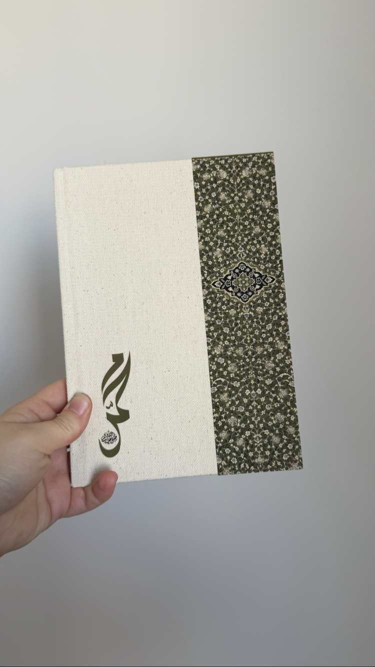 Ravza defter