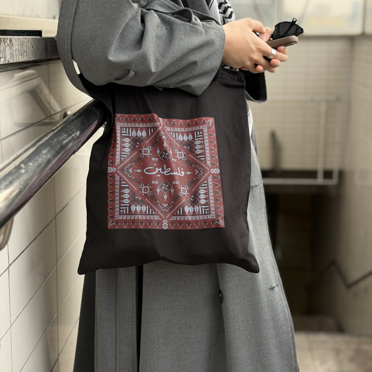 Siyahın duruşu 
