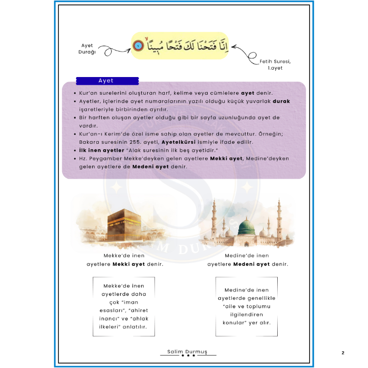 5.Sınıf Din Kültürü 3.Ünite: Kur'an-ı Kerim (2026-2027 PDF)