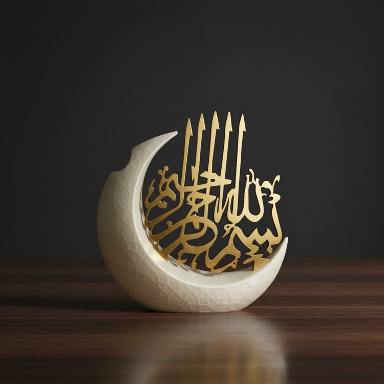 Hilal Biblo Altın renkli hat sanatı