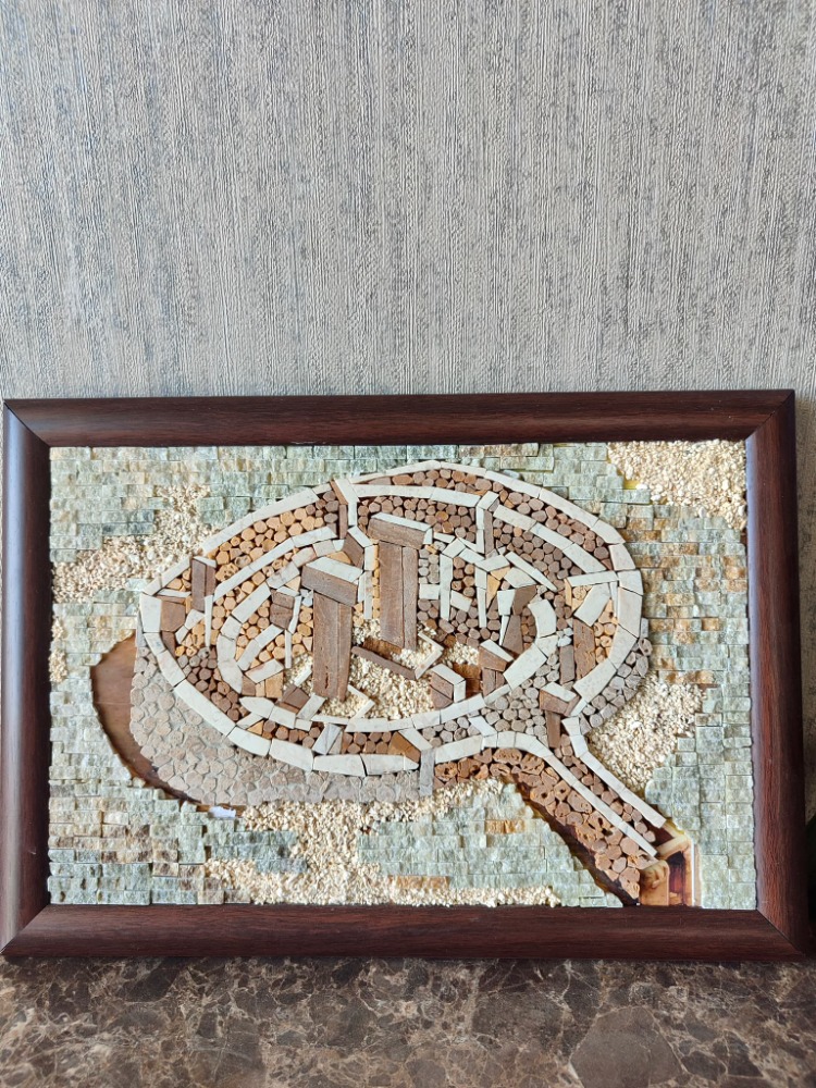 Göbekli Tepe Mozaik