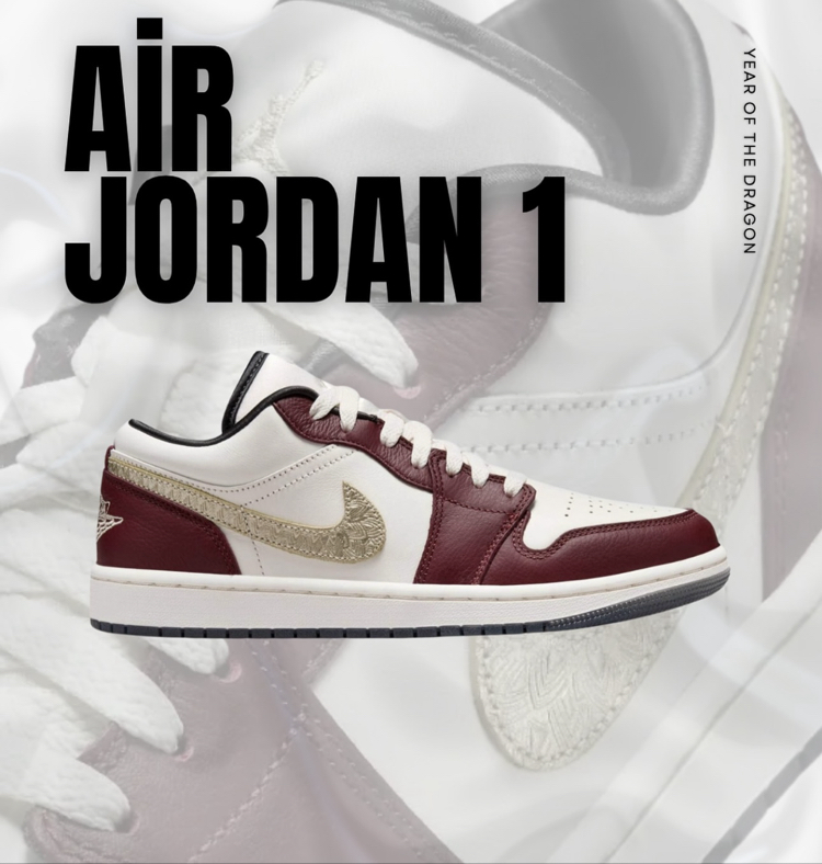 Jordan 1 gold