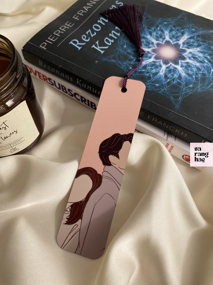 Guardian: The Lonely and Great God Kitap Ayracı