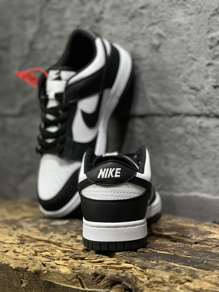 Nike SB Dunk 
