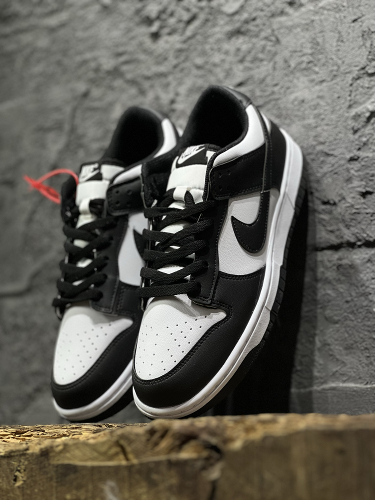Nike SB Dunk 