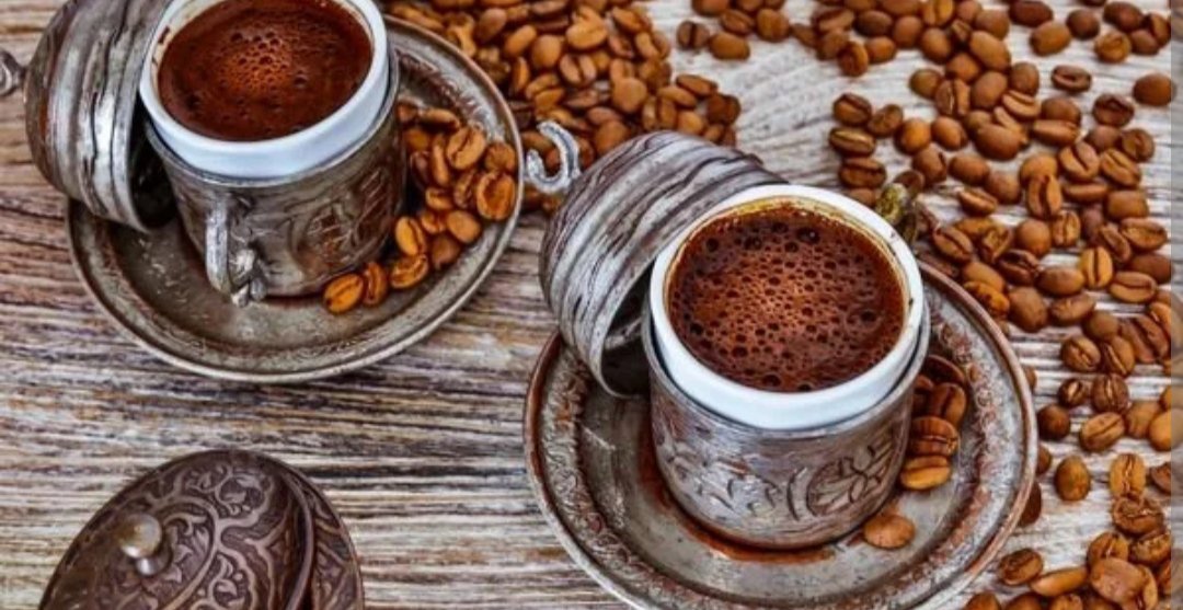 Türk Kahvesi (İşbilen)