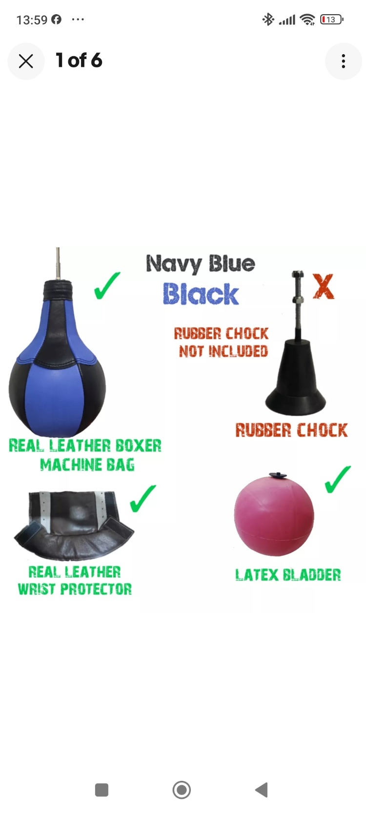 Punchball for boxer machine Punching ball for arcade game. FREE EXTRA BLADDER!!