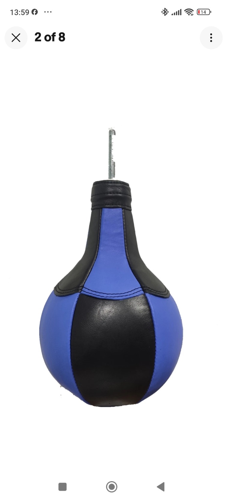 Punchball for boxer machine Punching ball for arcade game. FREE EXTRA BLADDER!!