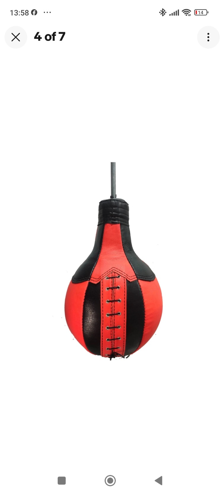 Punchball for boxer machine Punching ball for arcade game. FREE EXTRA BLADDER!!