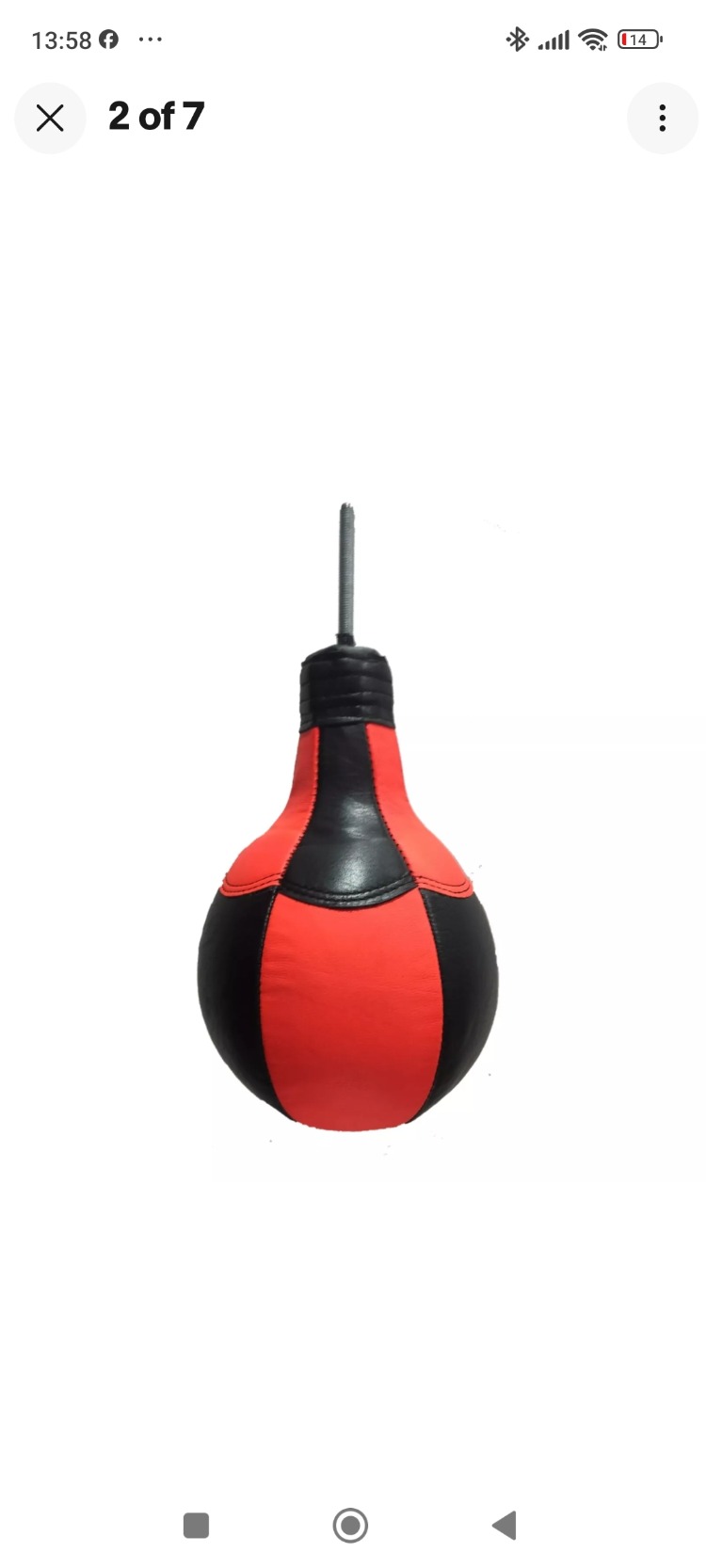 Punchball for boxer machine Punching ball for arcade game. FREE EXTRA BLADDER!!