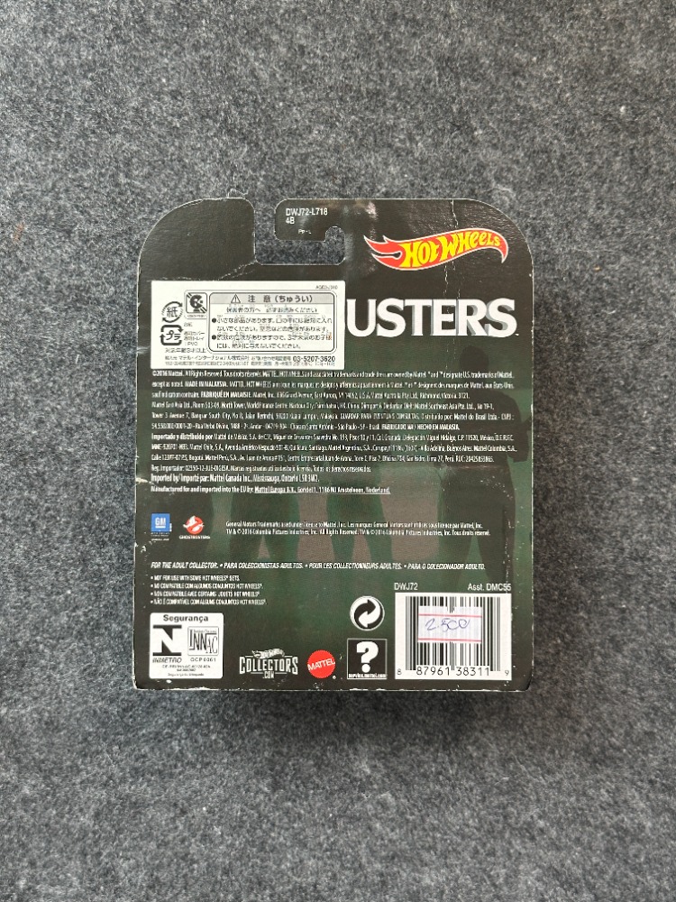 Hot Wheels Retro Entertainment Ghostbusters Ecto-1 (2016)