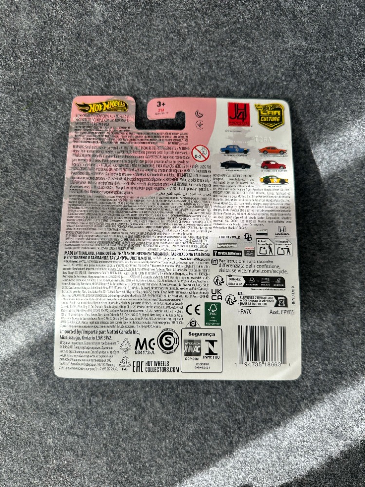 Hot Wheels '64 Prince Skyline Japan Historic 4 Car Culture Premium (2024)
