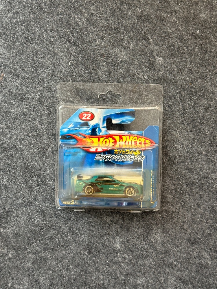 Hot Wheels Dropstars Nissan Skyline GT-R R32 Japonya Özel (2006)