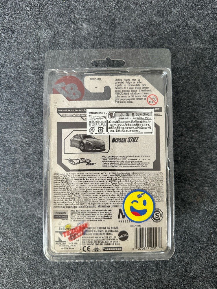 Hot Wheels Nissan 370Z (2009)