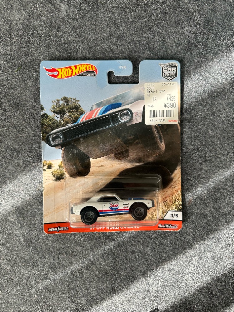 Hot Wheels '67 Off Road Camaro Car Culture Premium (2020)