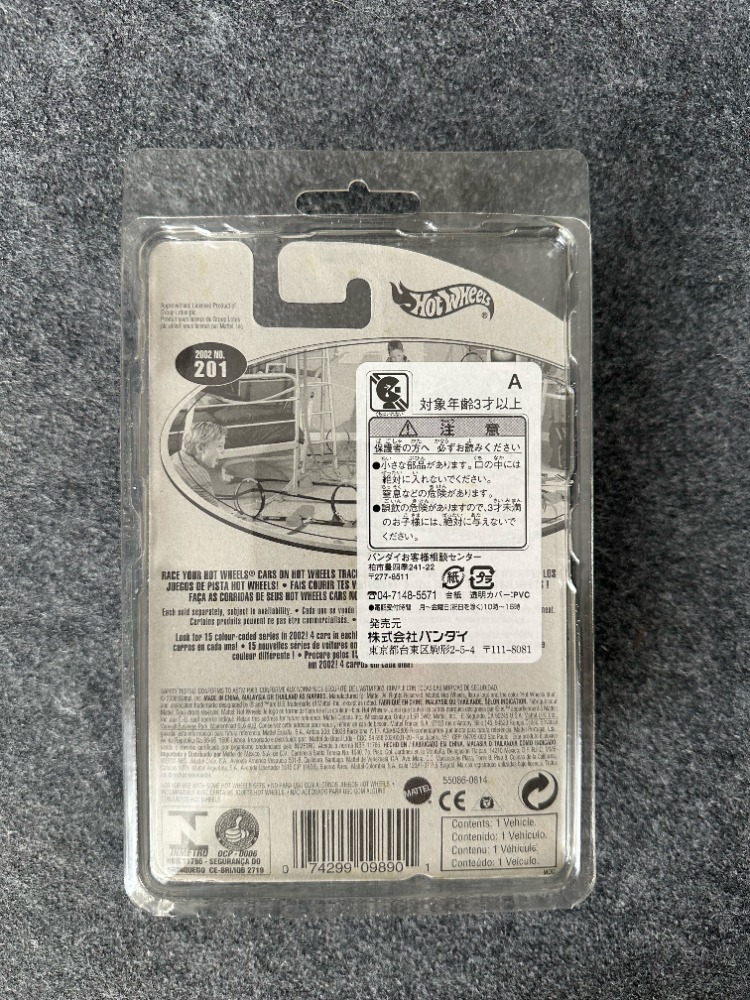 Hot Wheels 2000 First Editions Lotus Elise 340R (2000)