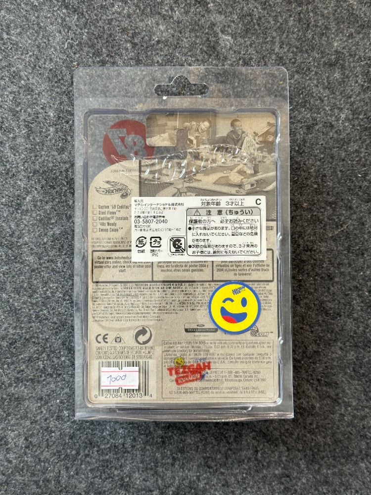 Hot Wheels 2004 '40s Woody (2003)