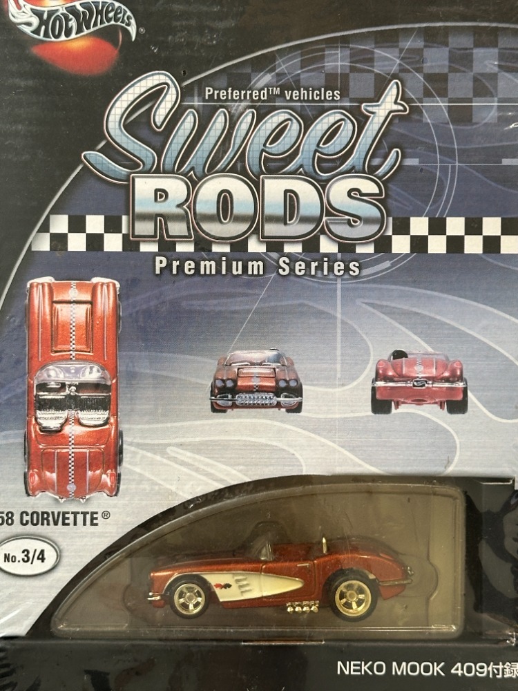 Hot Wheels "Sweet Rods" '58 Corvette Collector's Book (2002)