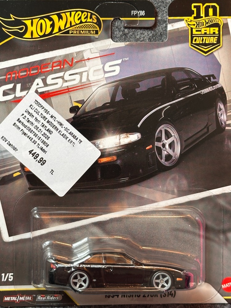 Hot Wheels Modern Classics 1994 Nismo 270R (S14) Car Culture Premium (2026)