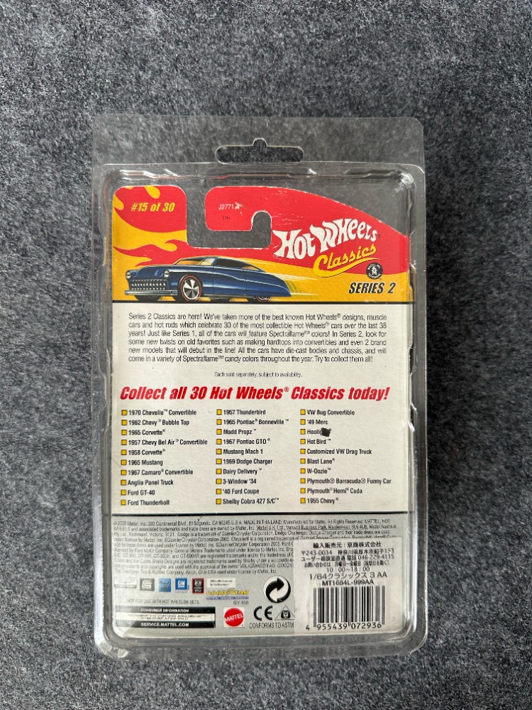 Hot Wheels Classics Series 2 #15 Mustang Mach 1 (2005)