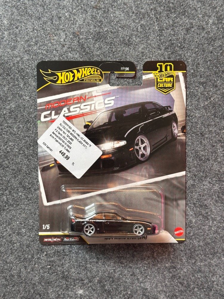 Hot Wheels Modern Classics 1994 Nismo 270R (S14) Car Culture Premium (2026)