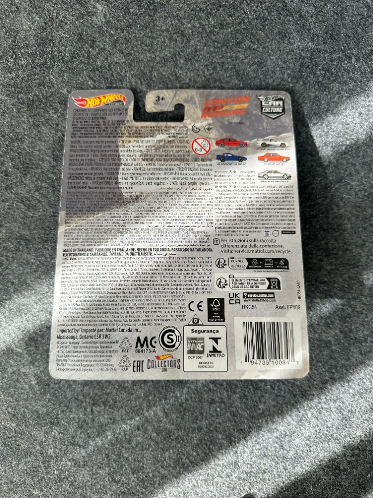 Hot Wheels 87 Ford Sierra Cosworth Car Culture Premium (2021)