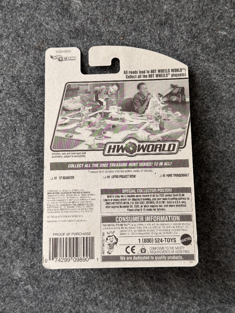 Hot Wheels Treasure Hunt Lotus Project M250 STH (2000)