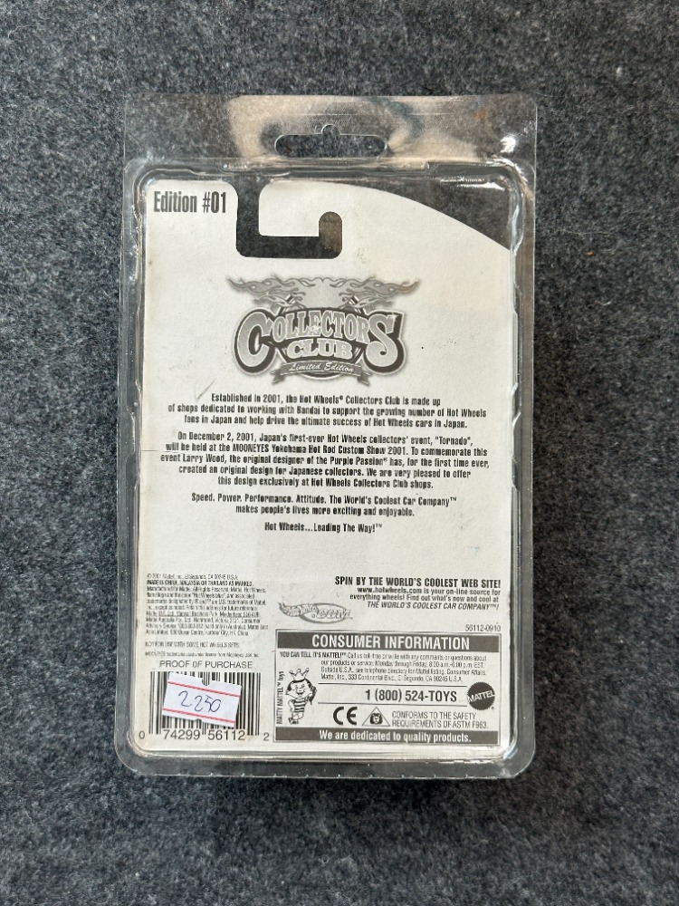 Hot Wheels Japan Collectors Club Edition #1 Purple Passion Limited Edition (2001)