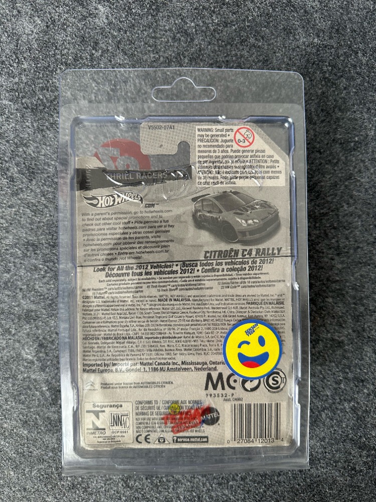 Hot Wheels Citroen C4 Rally (2011)
