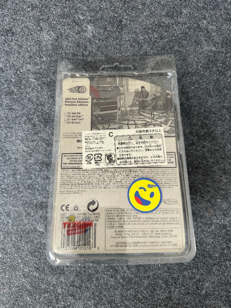 Hot Wheels 2003 First Editions HKS Toyota Altezza (2002)
