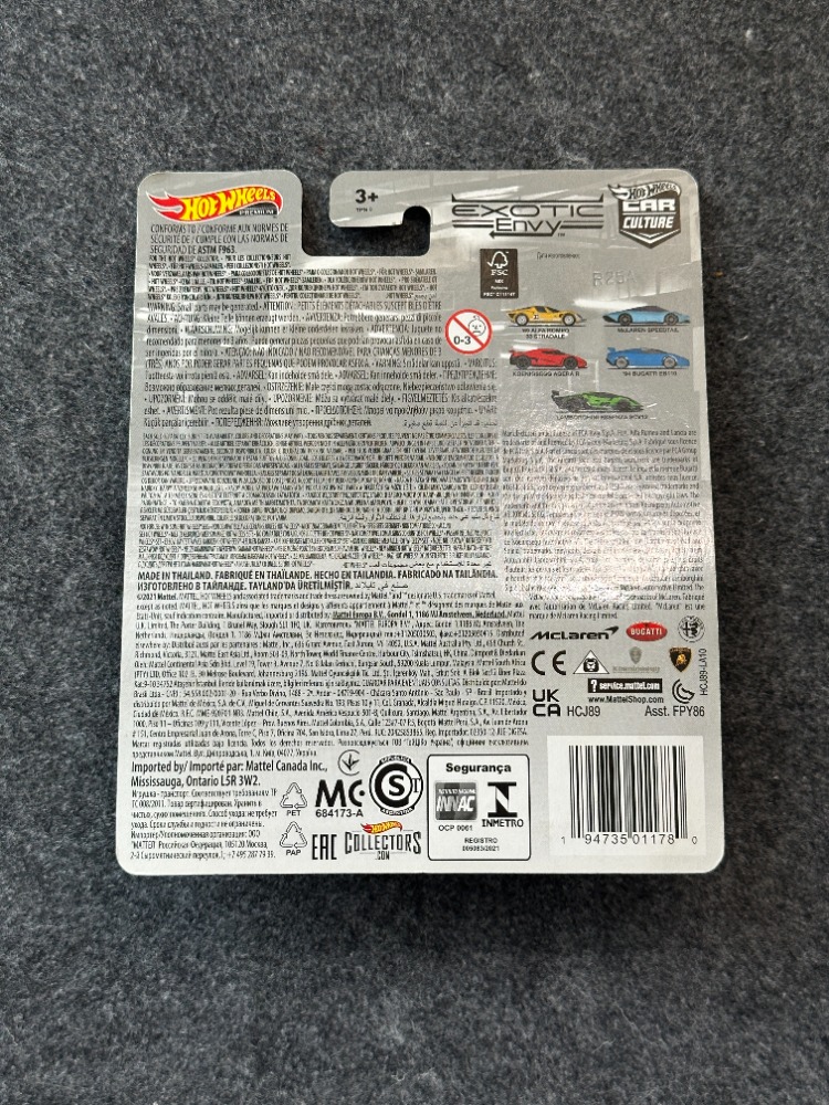 Hot Wheels '94 Bugatti EB110 Car Culture Premium (2021)
