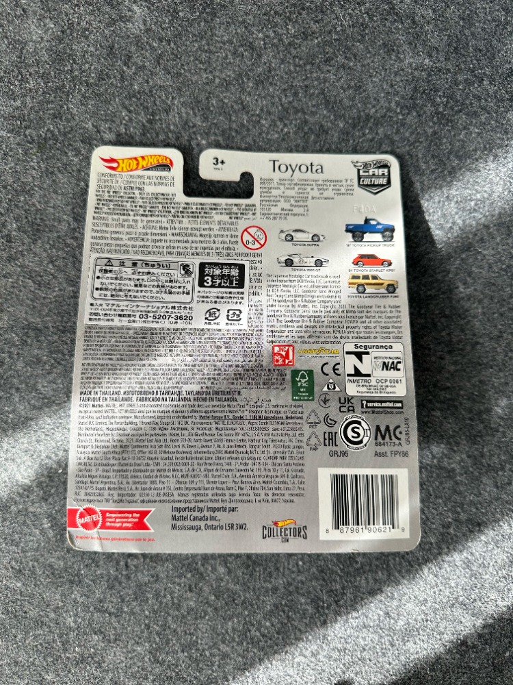 Hot Wheels '81 Toyota Starlet KP61 Car Culture Premium (2021)
