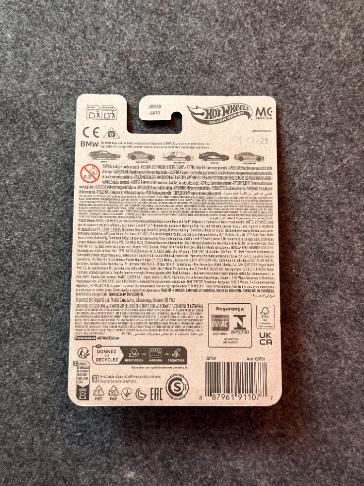 Hot Wheels Silver Series BMW M1 (2025)