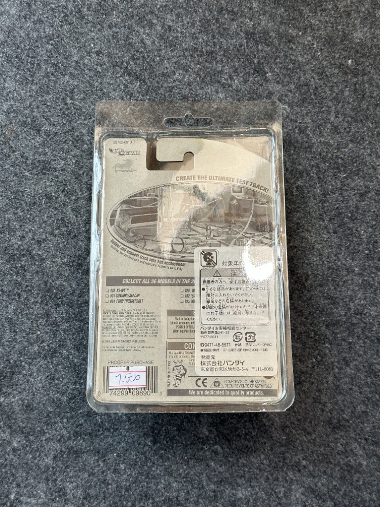Hot Wheels 2001 First Editions Ferrari 156 (2000)