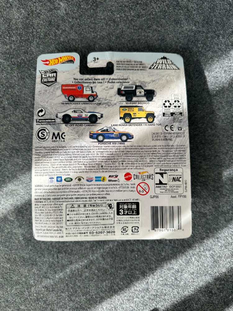 Hot Wheels Land Rover Defender 110 Hard Top Car Culture Premium (2020)
