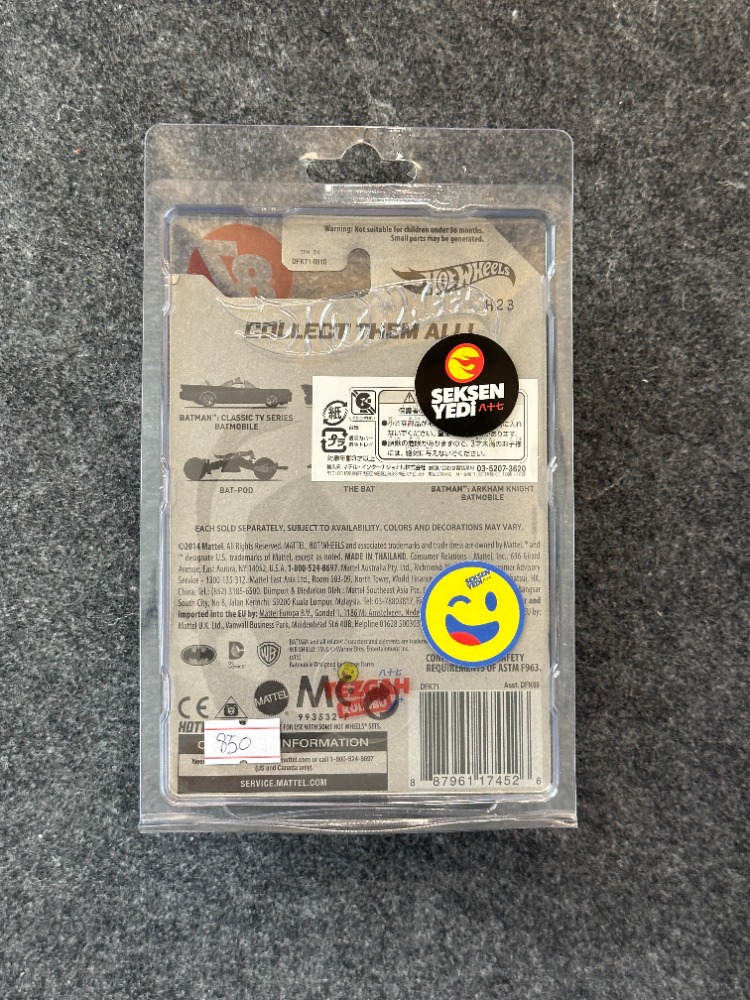 Hot Wheels Batman Classic TV Series Batmobile (2014)