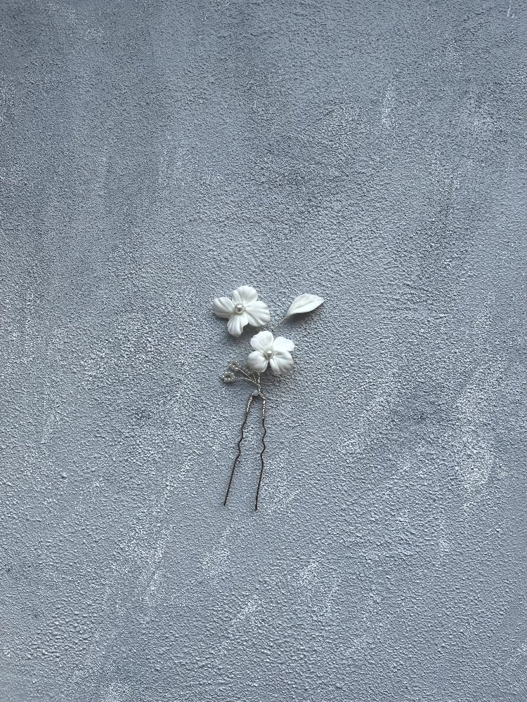 pure | pin 