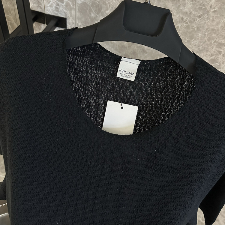 Triko T-shirt (Rahat Kalıp)