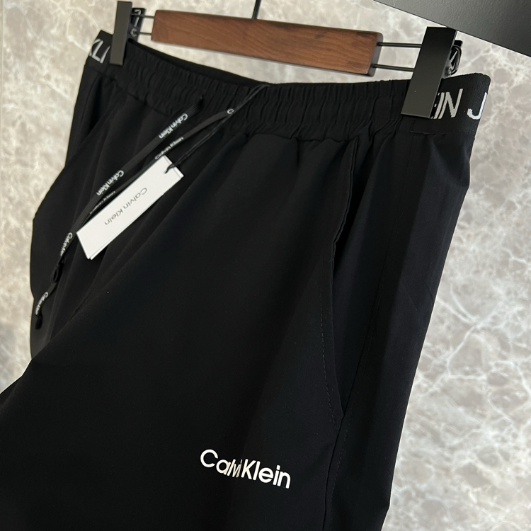 CK Jogger