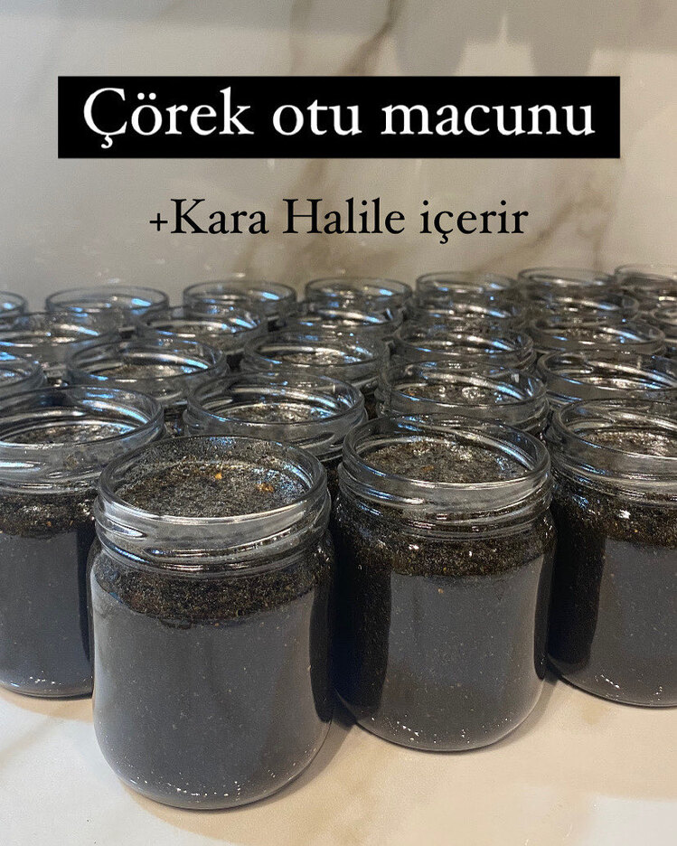 Dusin macunu(Çörek otu,kara halile ve bal karışımıdır.) 230 gr