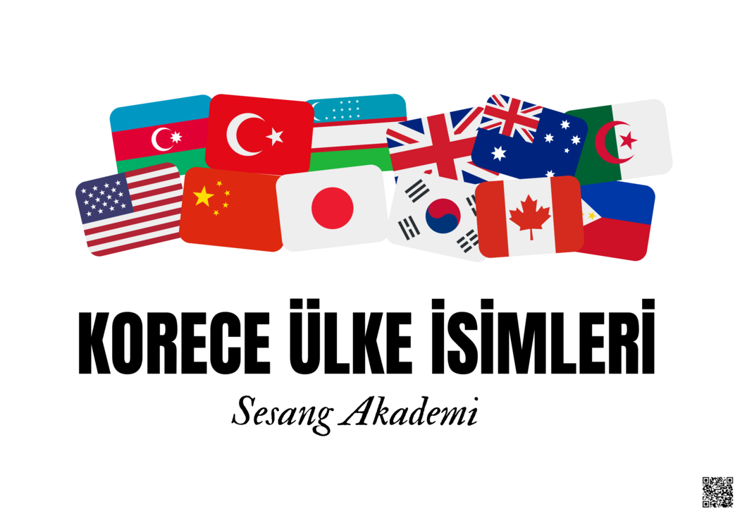 KORECEDE ÜLKE İSİMLERİ